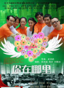 www.插插插